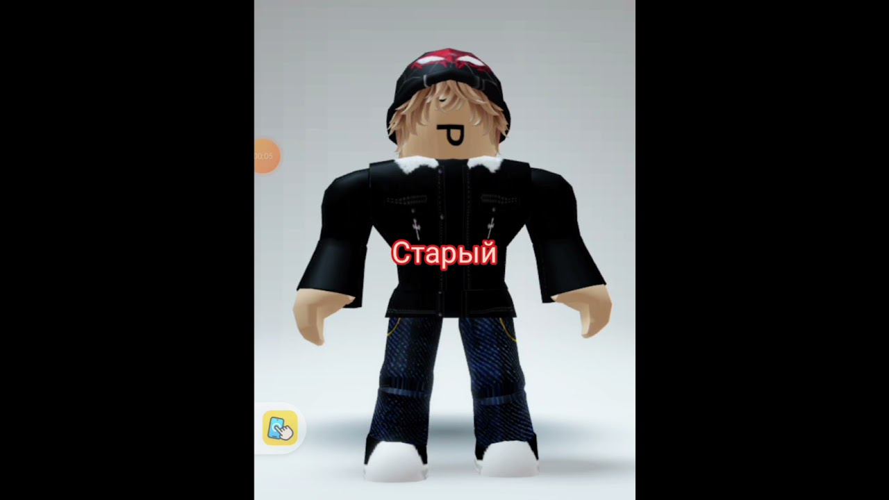 в каком скрине снимать старый Spider mask или новый смотреть онлайн