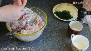 БЛЮДО ? ИЗ ИНДЕЙКИ ? РУБЛЕННЫЕ КОТЛЕТЫ