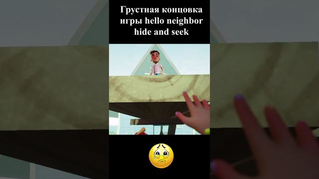 Грустинка....