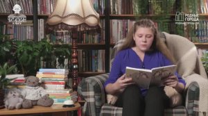 "Девушка и месяц" . Чукотская сказка. Читает Елизавета Кулагина.