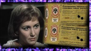 "Институтка" "Чёрная моль" Белогвардейский романс Поёт Лариса Крылова