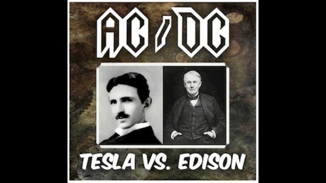 Урок №11: AC DC - переменный и постоянный ток