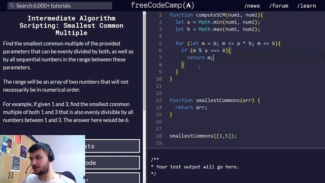 freeCodeCamp solutions - Smallest Common Multiple