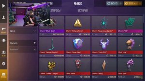 Терс рассказал новую инфу про трейд и про 2 день X  #трейд #стендофф2 #standoff2