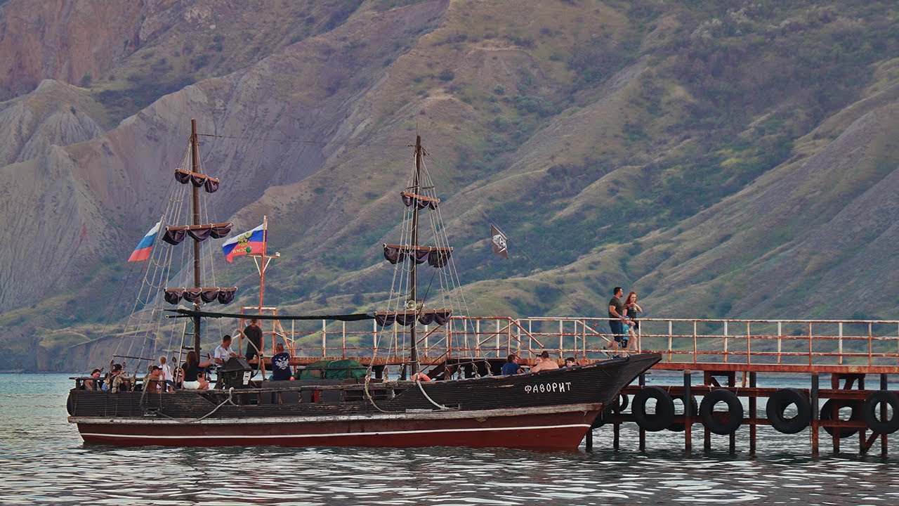 Что там на набережной в Коктебели смотреть онлайн