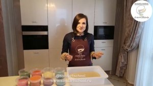 Какой песок подходит для рисования