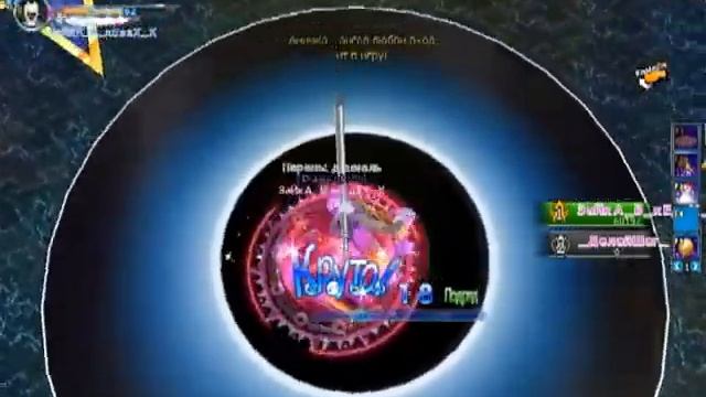 Пара па : Город Танцев смотреть онлайн