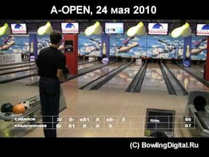 A-OPEN, финал 24 мая 2010