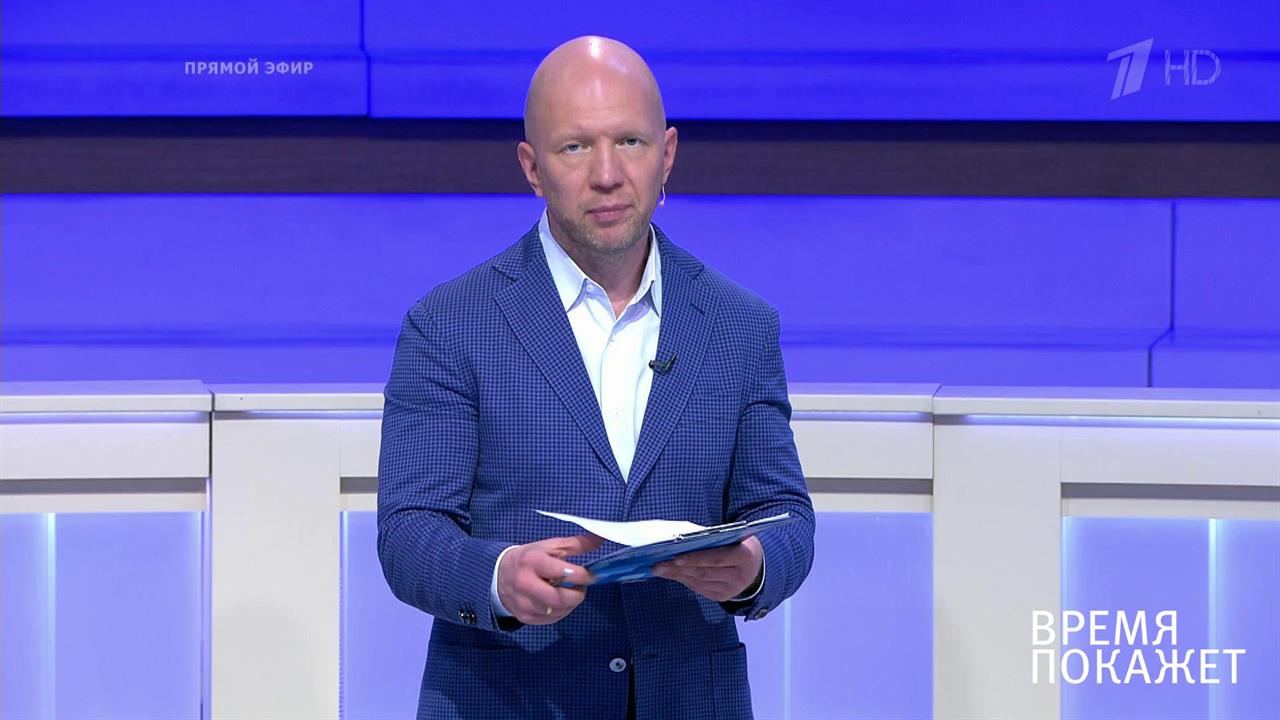 Отпуск в России: под угрозой коронавируса. Время покажет. Фрагмент выпуска от 15.06.2020