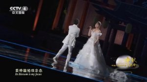 Ост к пеплу