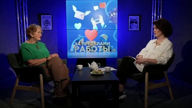 Взаимоотношения детей и родителей. Лекция с Татьяной Мужицкой.