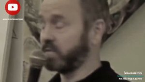 ПРЕДСКАЗАНИЕ 2022 _ СЕРГЕЙ ДАНИЛОВ _ ЧТО БУДЕТ С ЛЮДЬМИ.mp4