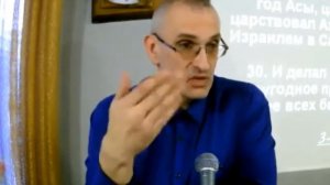 Для тех, кто не был на Разборе Слова 4