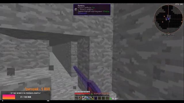 Прохождение HiTech сборки майнкрафт ( круто правда ? ) смотреть онлайн