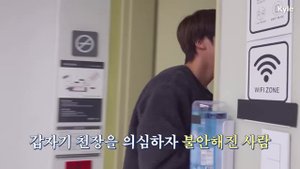 «RUN BTS» Мастерская (Часть 3), эпизод 135