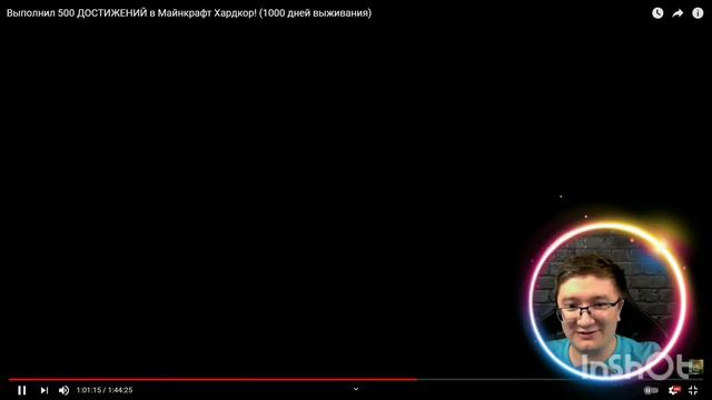 Скрынник на протяжении 1 минуты 40 секунд смотрит на рекламу смотреть онлайн