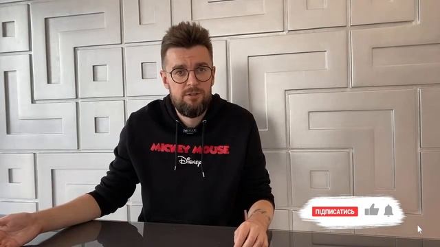 Як взяти дівчину за руку. смотреть онлайн