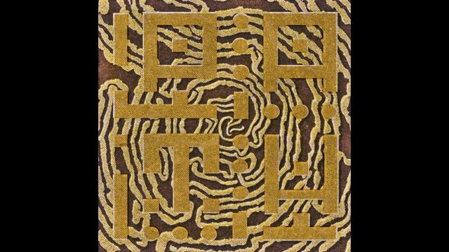 Amphibian Man - Path (2023) Instrumental Surf Rock смотреть онлайн