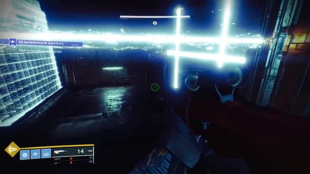 ЭТАП 6 КВЕСТ ПИРАМИДИОН смотреть онлайн