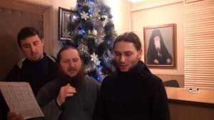 Рождественские колядки (эта ночь святая)