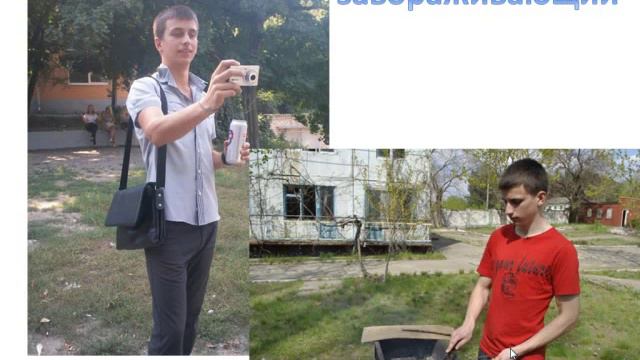 Поздравление ВВ 10 смотреть онлайн