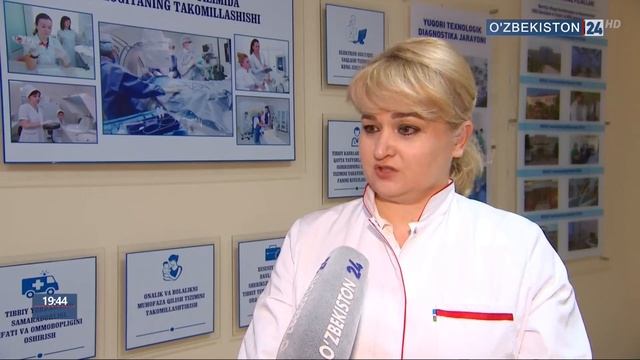 Открытие нового кардиоцентра
