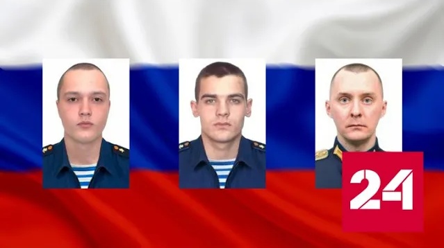 Майор медицинской службы Владимир Беседин спас жизни товарищей - Россия 24 