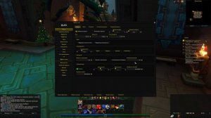 Мои аддоны и профиль ELVUI (легкая установка) World of Warcraft Shadowlands 9.2.7