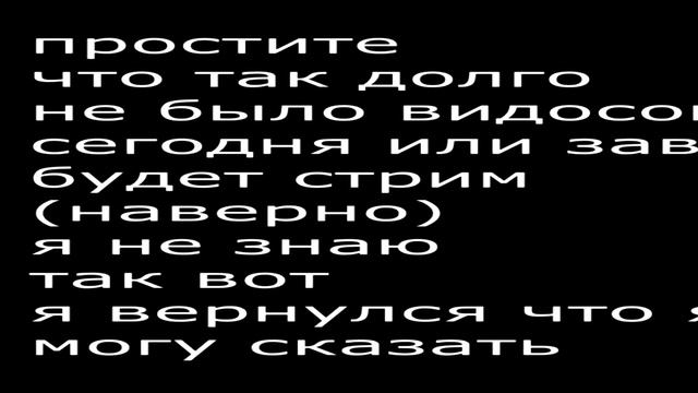 я вернулся (в какой раз незнаю ) смотреть онлайн