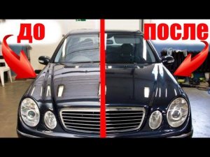 ЖИДКОЕ СТЕКЛО В ДОЖДЬ