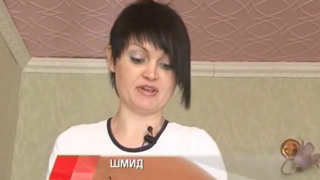 Мама и глажка детского белья смотреть онлайн