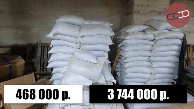 Кейс. Как потерять однокомнатную квартиру в 3 000 000, из за бардака на складе. смотреть онлайн