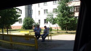 Лишь бы ты была со мной ....