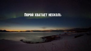 Пока мы живы, можно все исправить