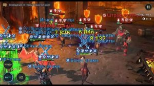 Лавовый Рыцарь 25 этаж за 1:11 - Обзор пачки со 100% победами | Raid: Shadow Legends