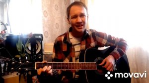 Магнитная аномалия- Солнце