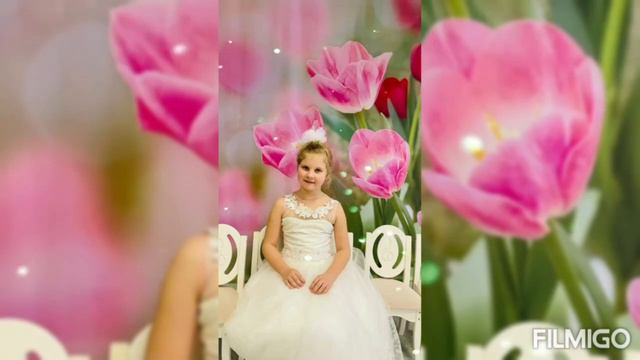 10 марта 2023 г. смотреть онлайн