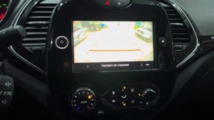 Рено Каптюр 2020 г 1.6 CVT