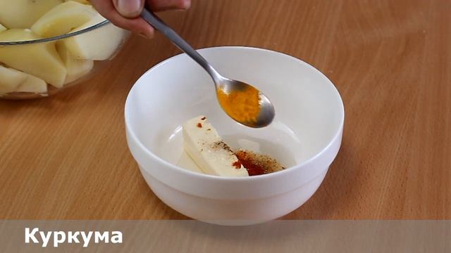 Что приготовить из картошки? Вы точно полюбите этот вкусный рецепт картофеля