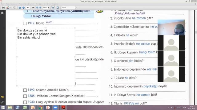 определенное прошедшее время в турецком языке смотреть онлайн