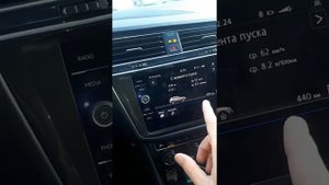 Реальный прогрев Tiguan2 1.4 tsi 4 motion при -25С°