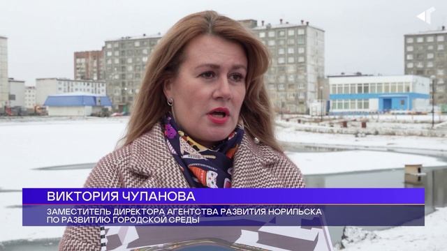 1710-БЛАГОУСТРОЙСТВО ГОРОДСКОГО ОЗЕРА