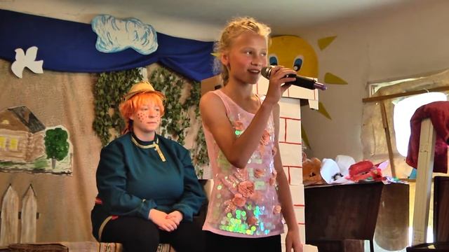 День села в Сырде