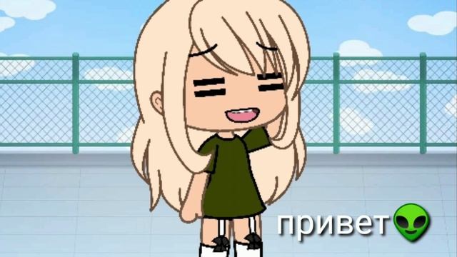 Ищу пару Ч.О. смотреть онлайн