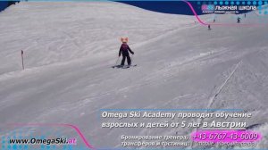 за 4 дня обучения дня 5 и 7 лет по чёрной трассе с уколом. Горнолыжный инструктор для детей Ишгль
