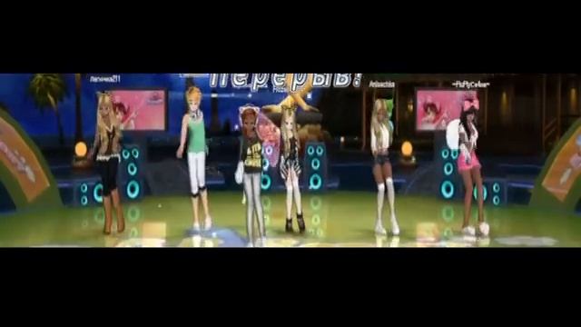 бум чики бучики бум бум бум смотреть онлайн