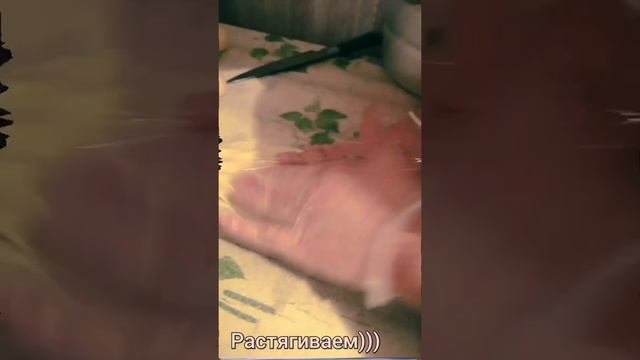 Плюшки Московские #сидимдома
