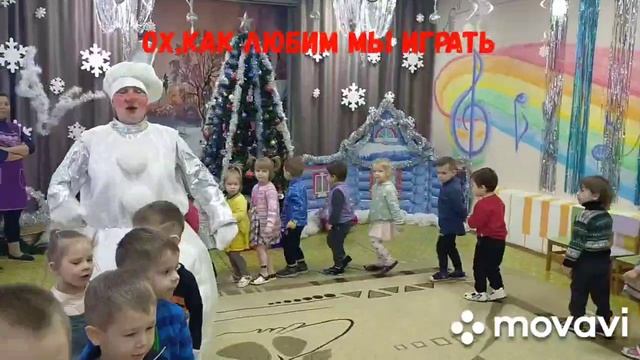 Прощание с елочкой в младшей и средней группе смотреть онлайн