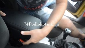Видео установки подлокотника на Форд Фокус 1 / Ford Focus 1