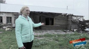 Поджог? Мужское / Женское. Выпуск от 17.10.2018